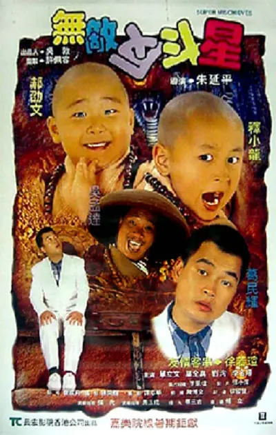 欧美激情亚洲